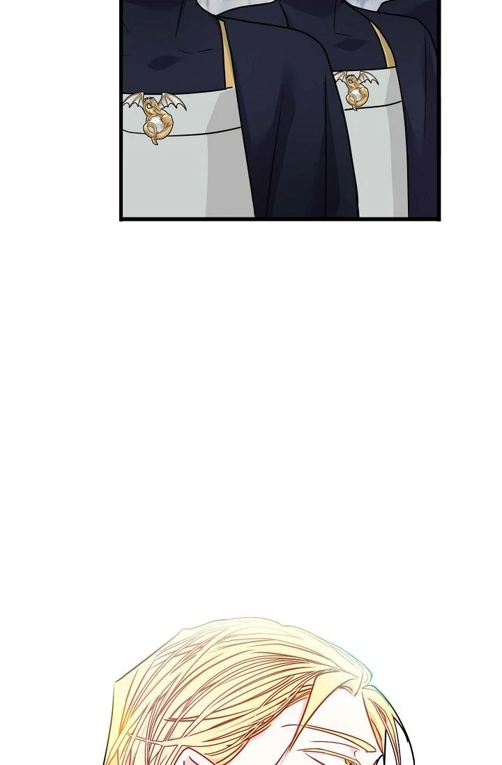 13th Prince chapter 3 page 58