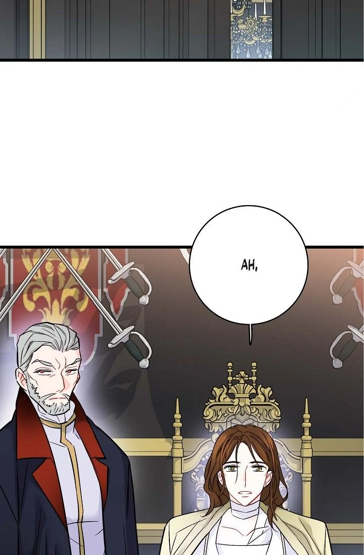 13th Prince chapter 3 page 69