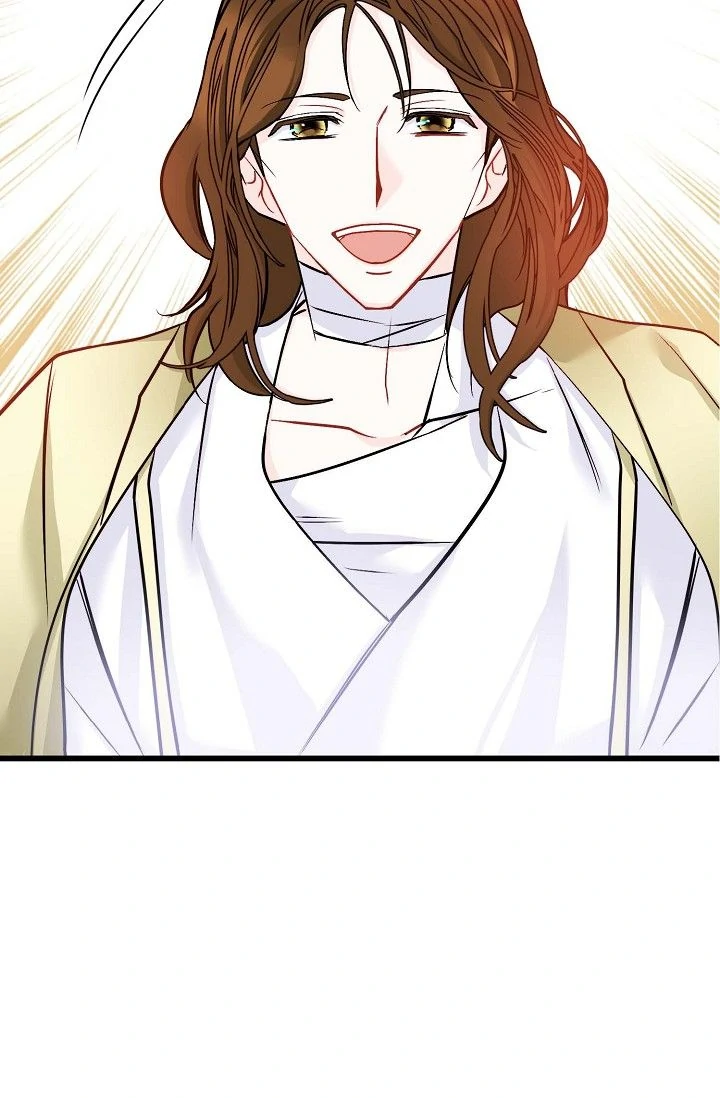 13th Prince chapter 3 page 71
