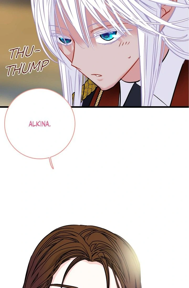 13th Prince chapter 3 page 76