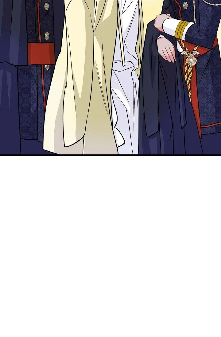 13th Prince chapter 3 page 81