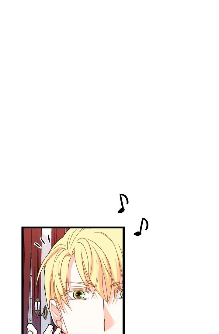 13th Prince chapter 30 page 23