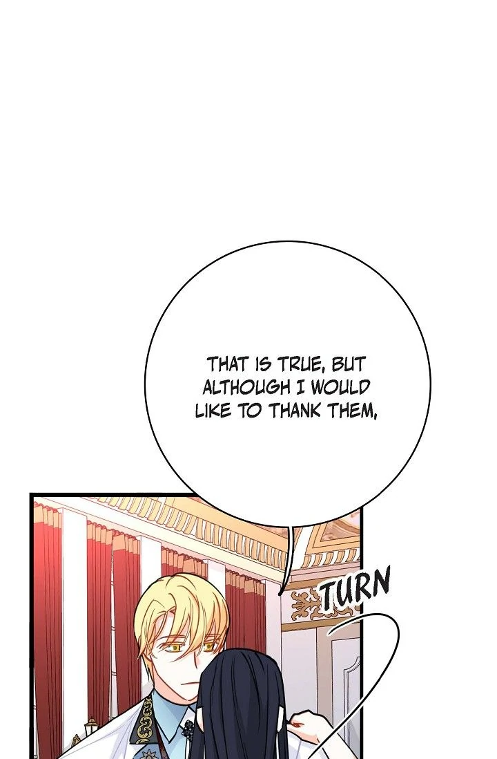 13th Prince chapter 30 page 26
