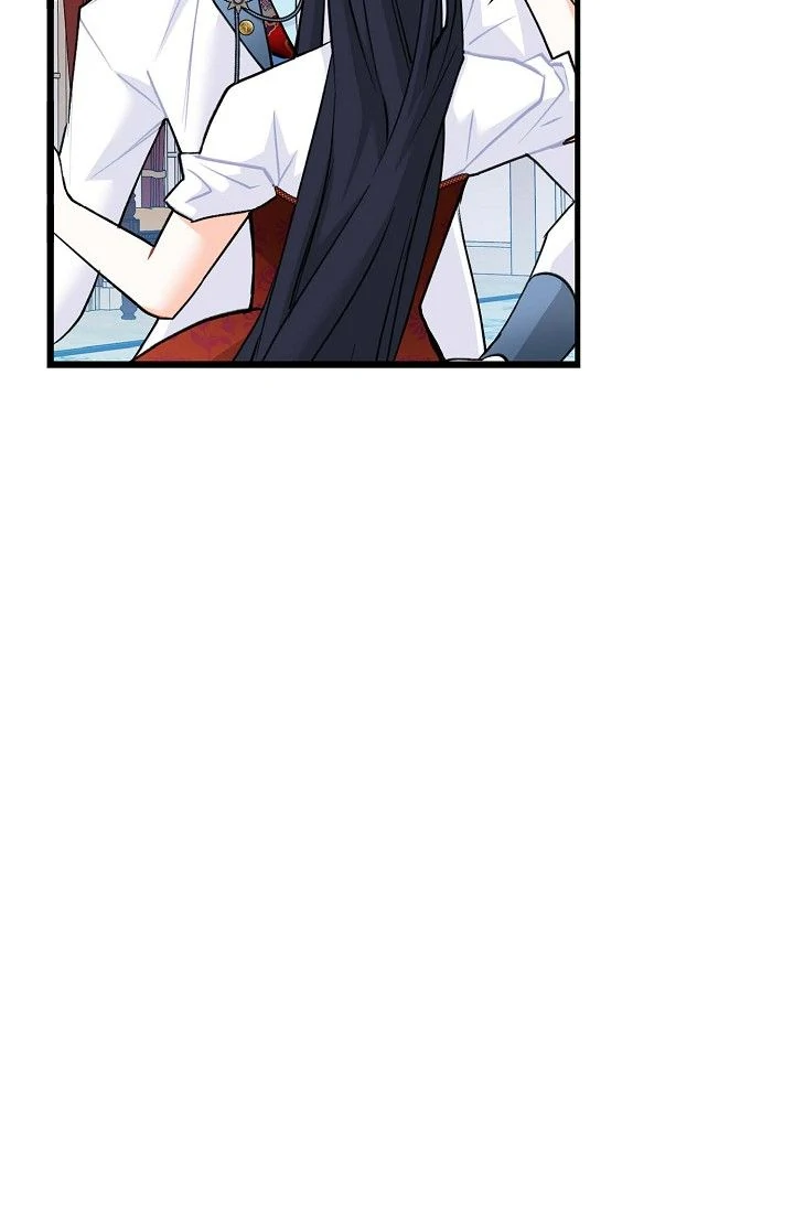 13th Prince chapter 30 page 27