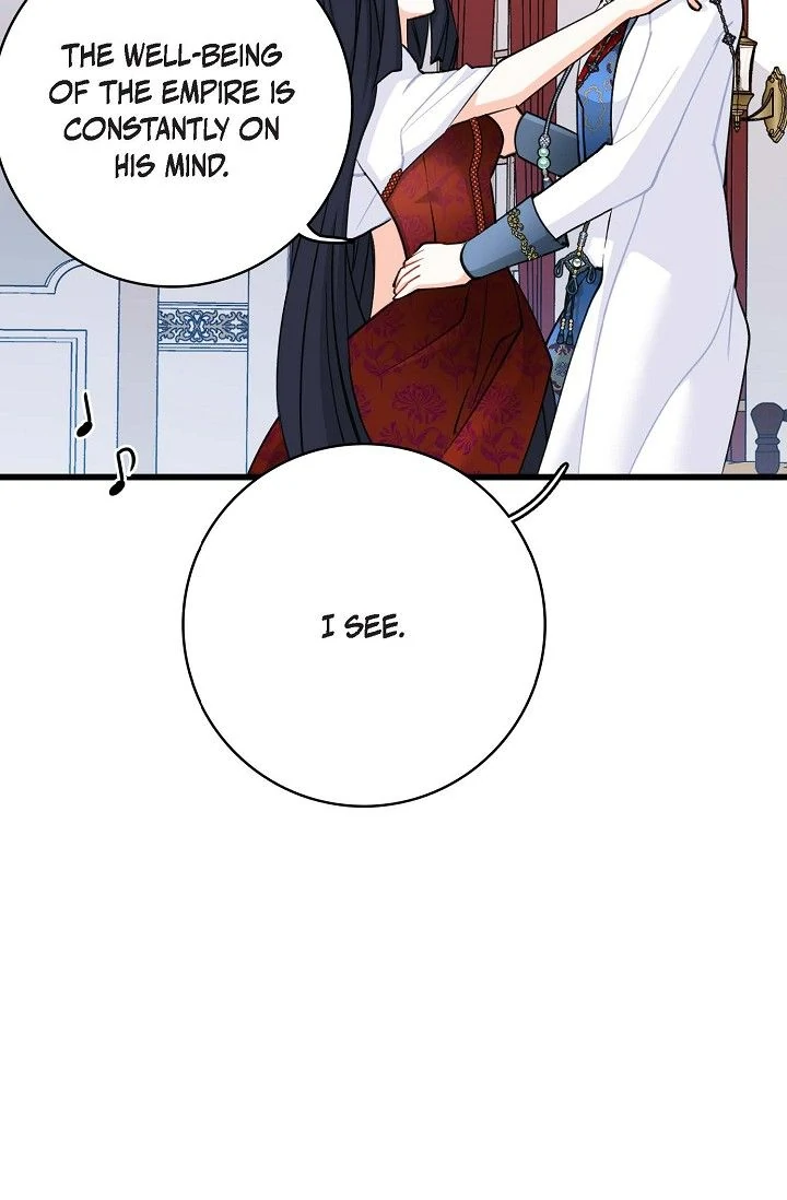 13th Prince chapter 30 page 32