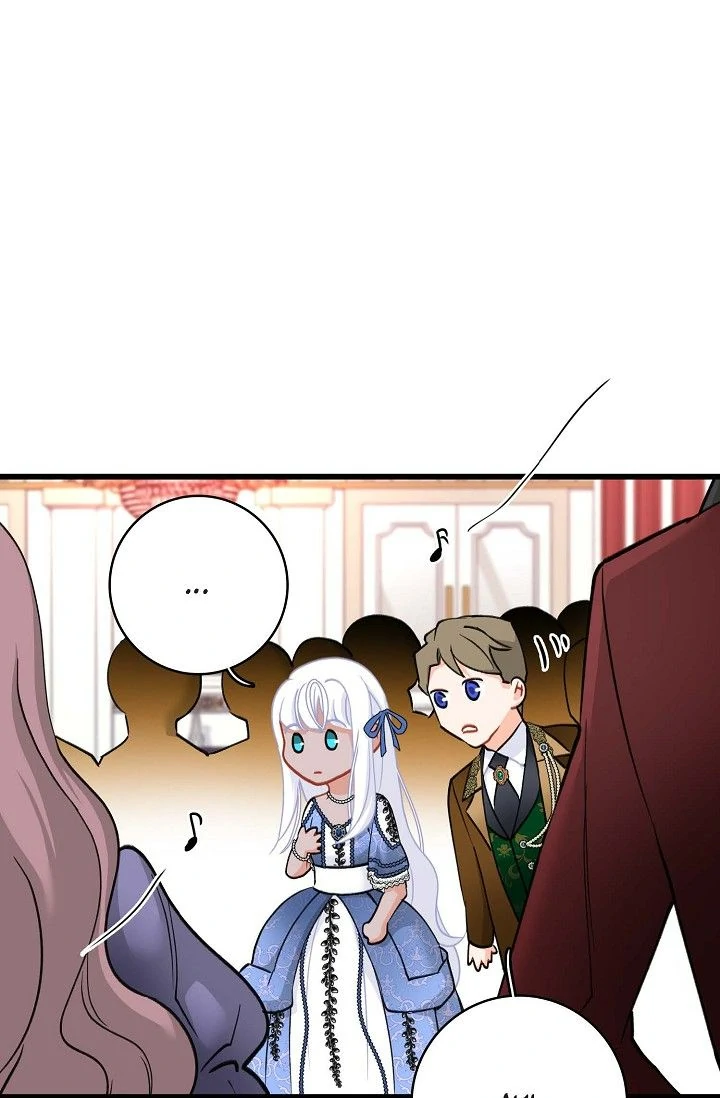 13th Prince chapter 30 page 41