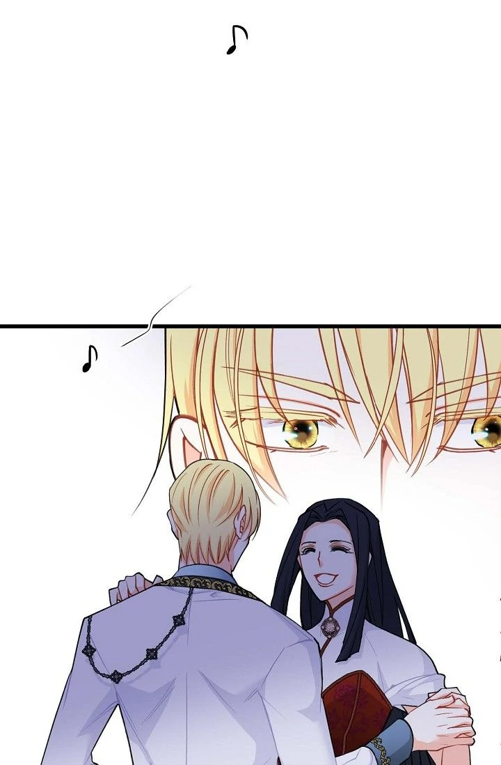 13th Prince chapter 30 page 47