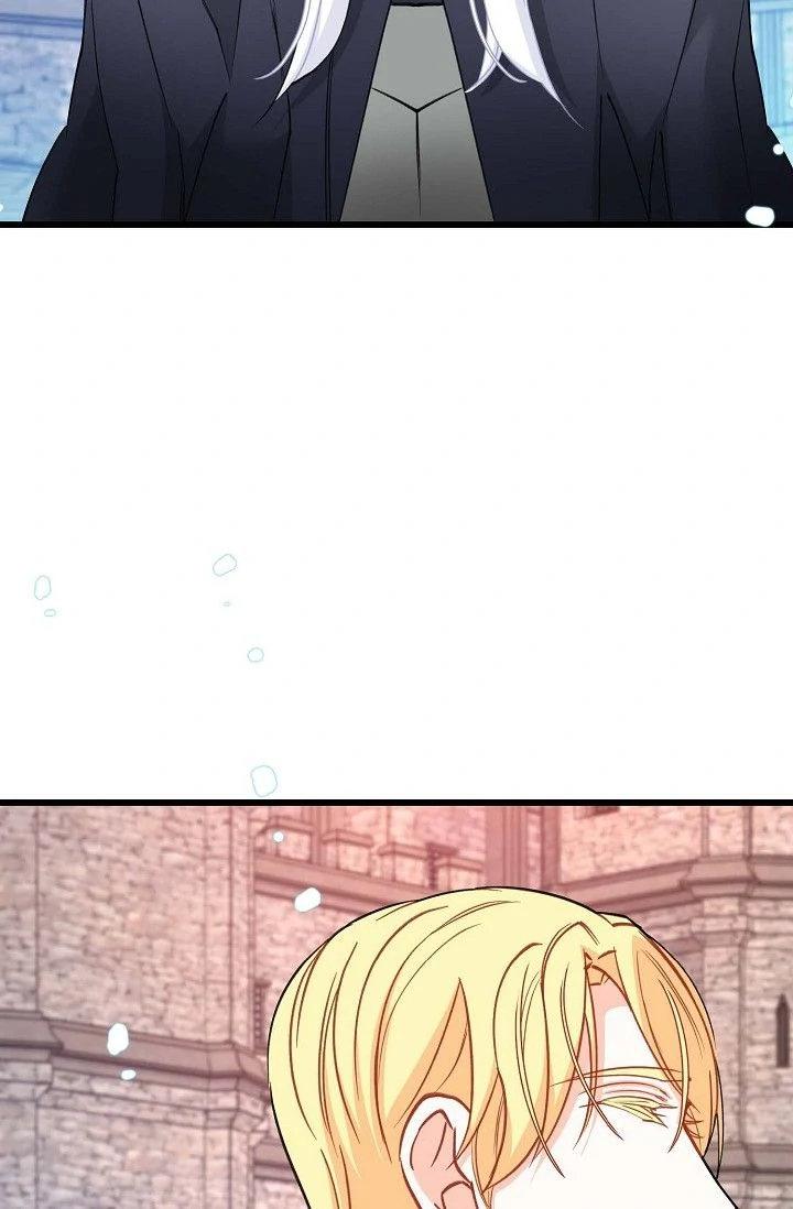 13th Prince chapter 30 page 55