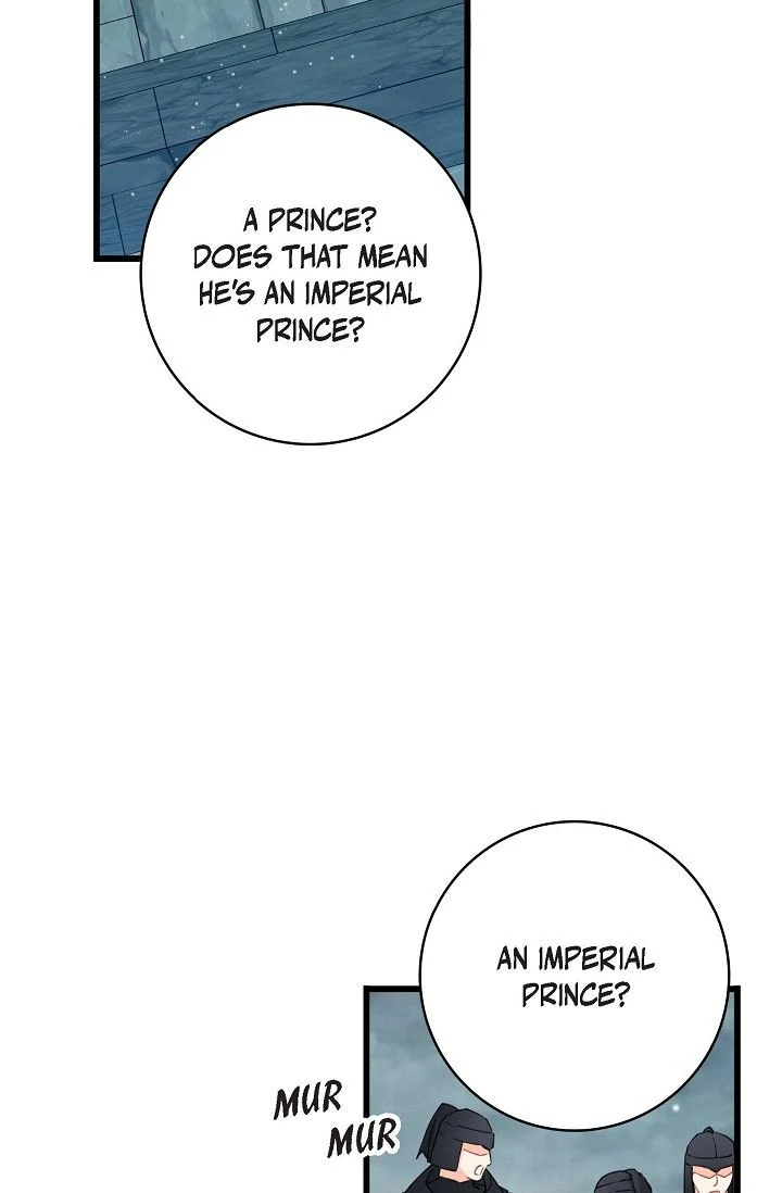 13th Prince chapter 32 page 7