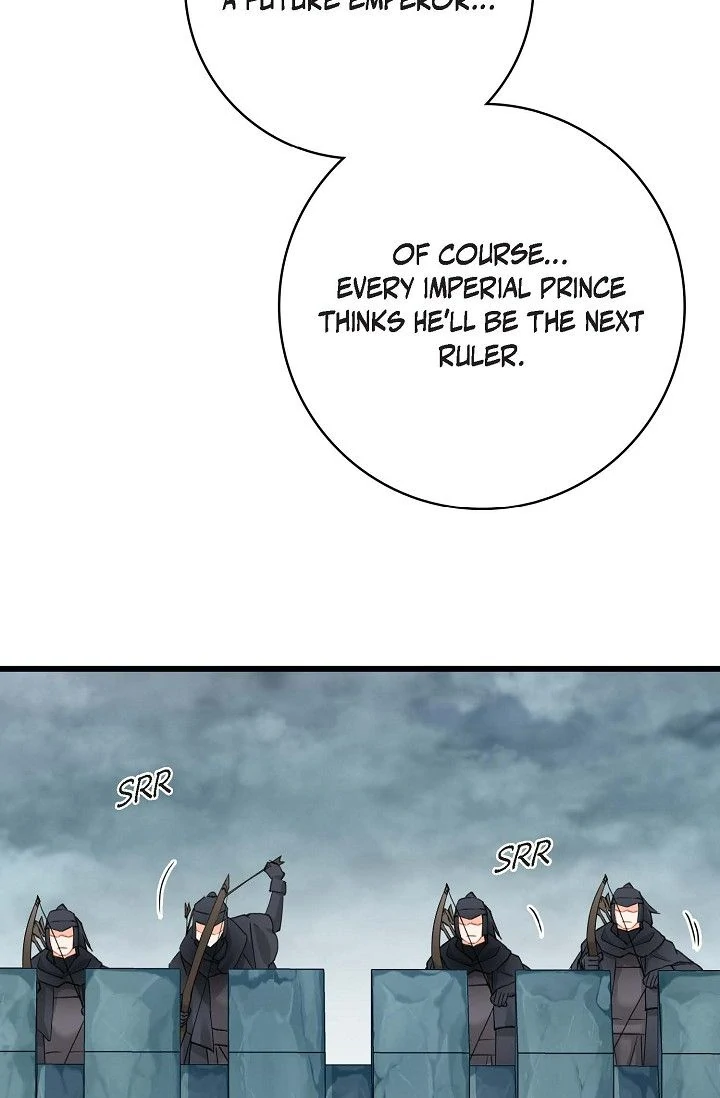 13th Prince chapter 32 page 65