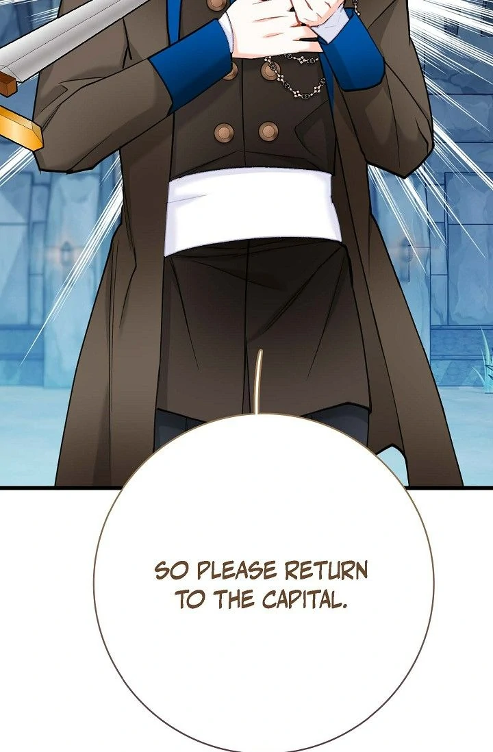13th Prince chapter 32 page 72