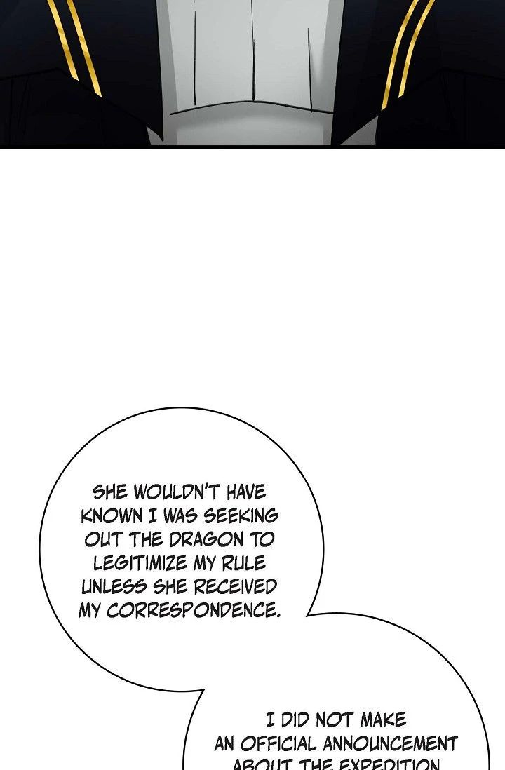 13th Prince chapter 32 page 76