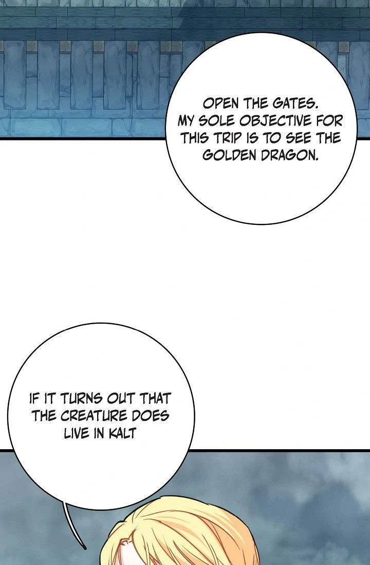 13th Prince chapter 32 page 79