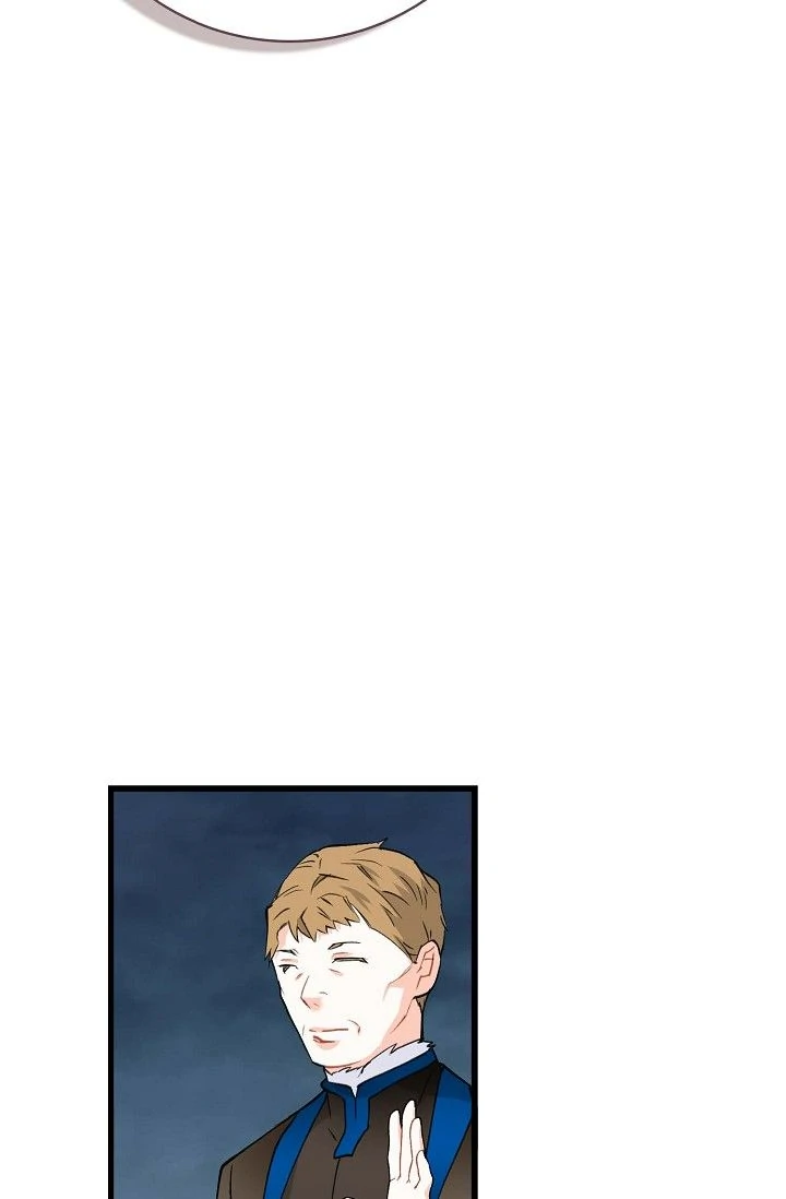 13th Prince chapter 32 page 85