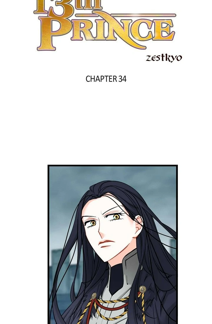 13th Prince chapter 34 page 2