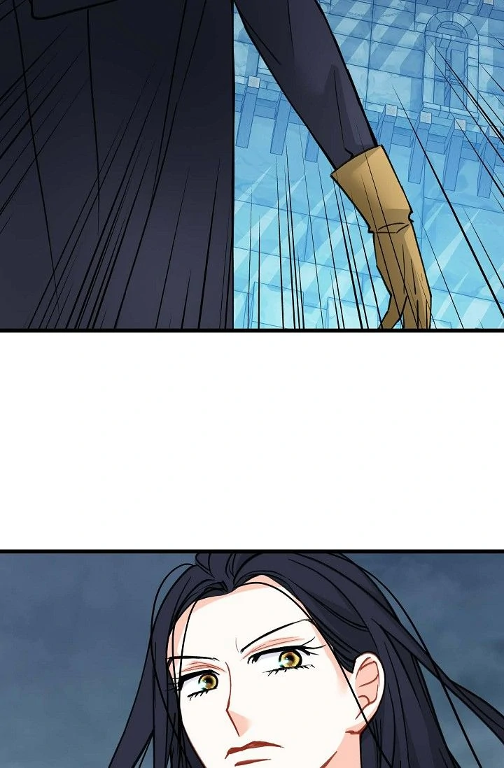 13th Prince chapter 34 page 11