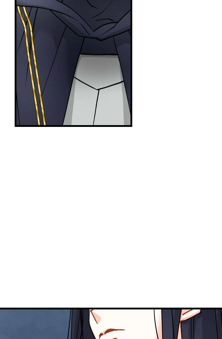 13th Prince chapter 34 page 27
