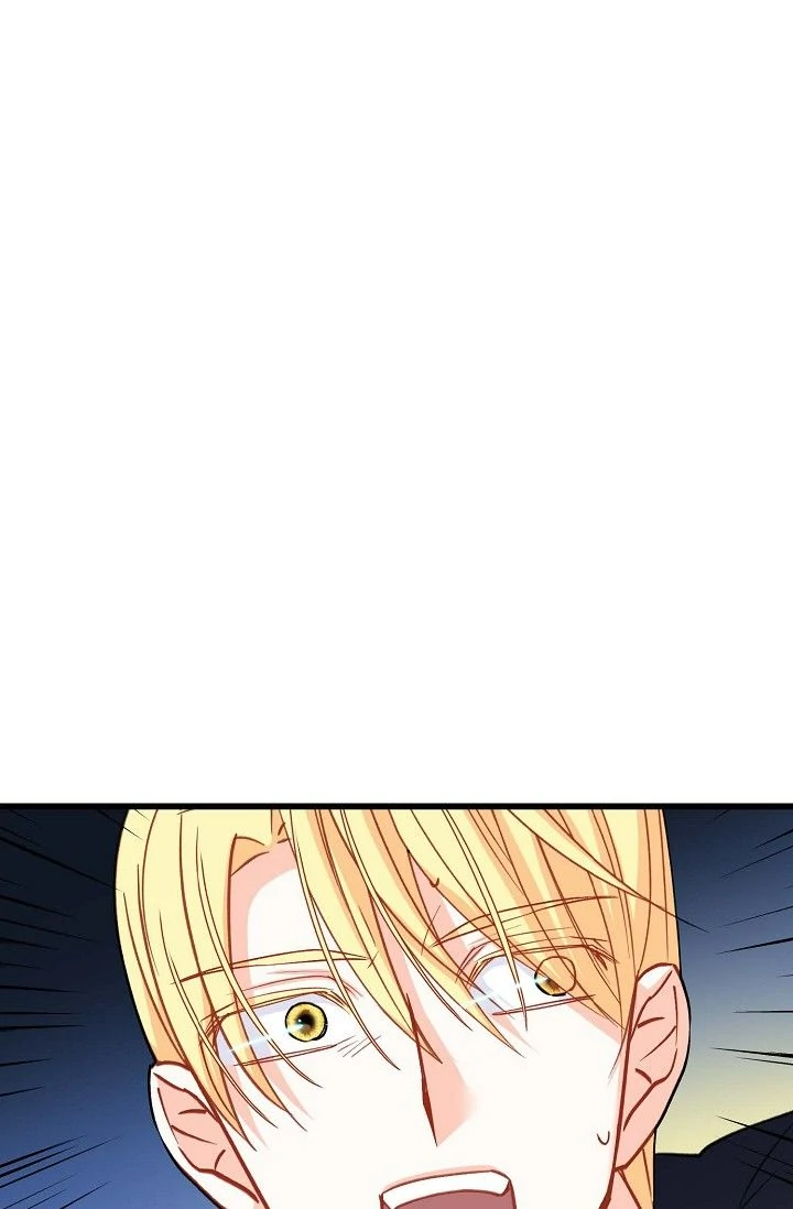 13th Prince chapter 34 page 95