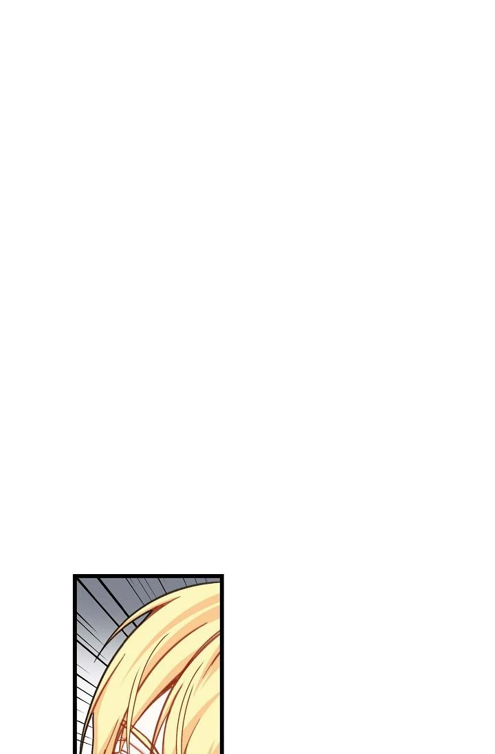 13th Prince chapter 36 page 16