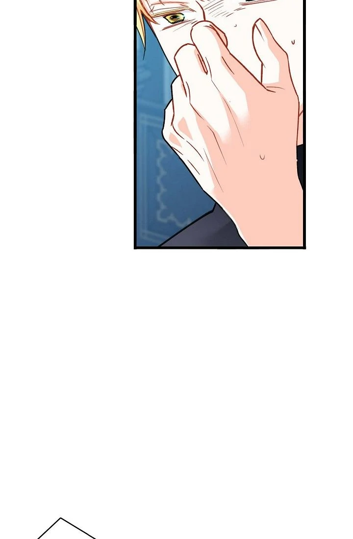 13th Prince chapter 36 page 22