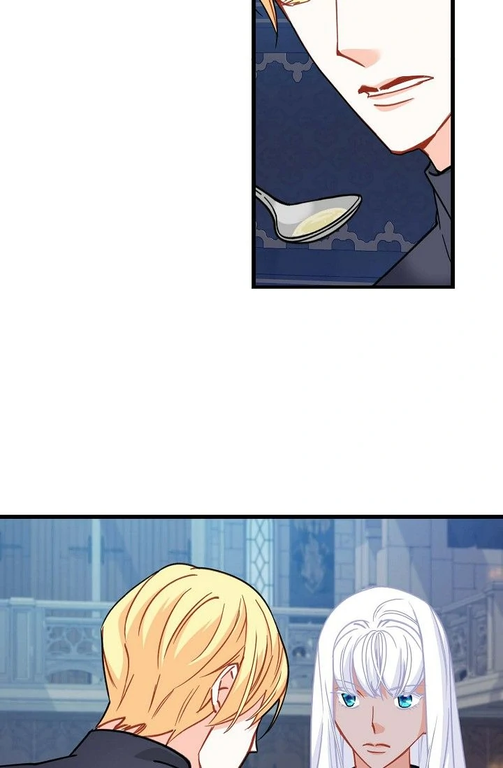 13th Prince chapter 36 page 70