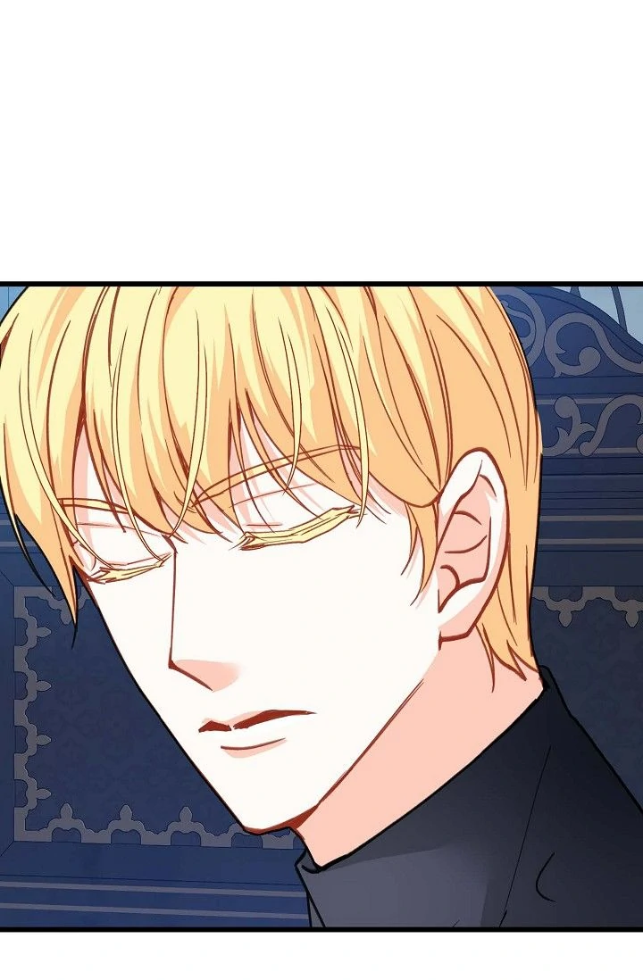13th Prince chapter 36 page 73