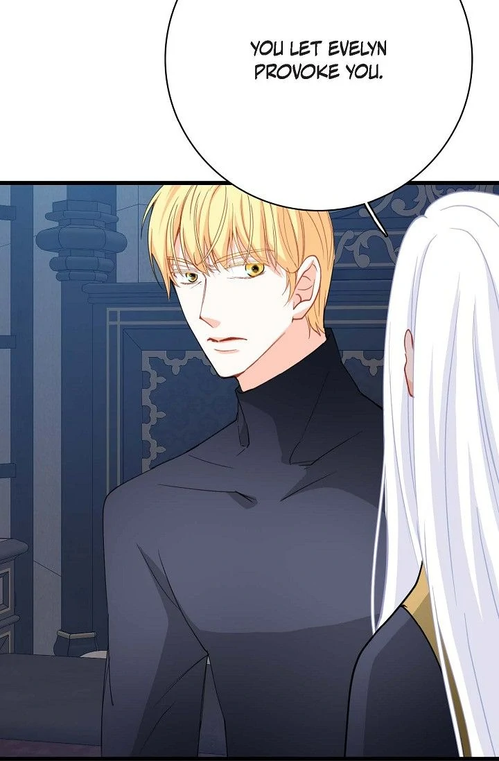 13th Prince chapter 36 page 78