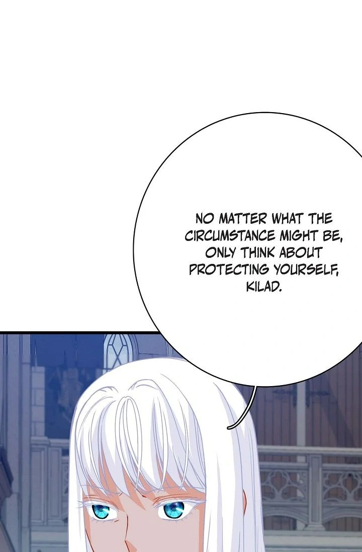 13th Prince chapter 36 page 79