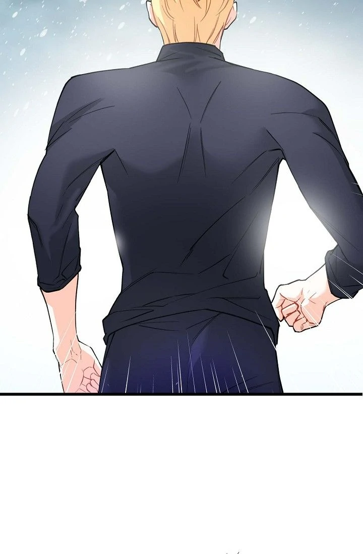 13th Prince chapter 37 page 6
