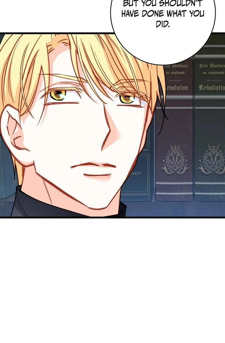 13th Prince chapter 37 page 60