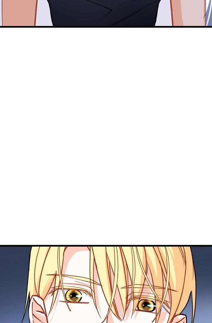 13th Prince chapter 37 page 74