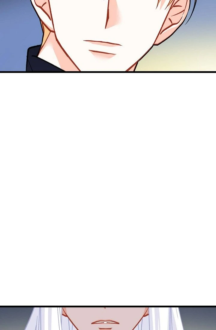 13th Prince chapter 37 page 75
