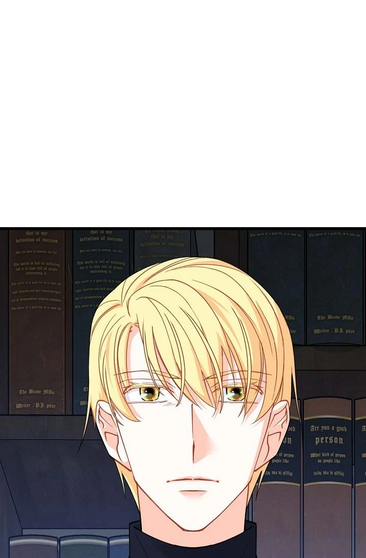 13th Prince chapter 38 page 24
