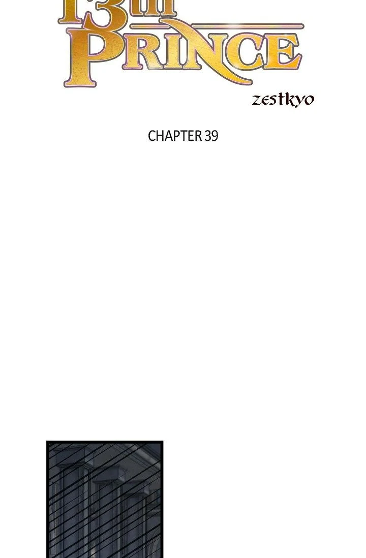 13th Prince chapter 39 page 2