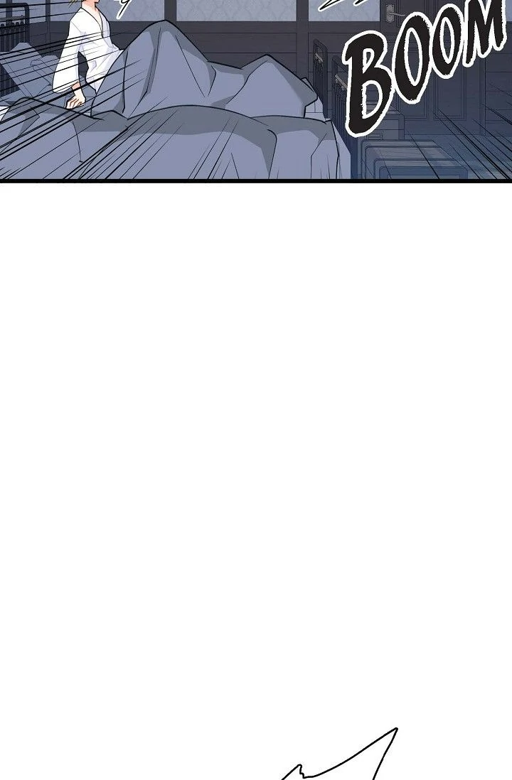 13th Prince chapter 39 page 4