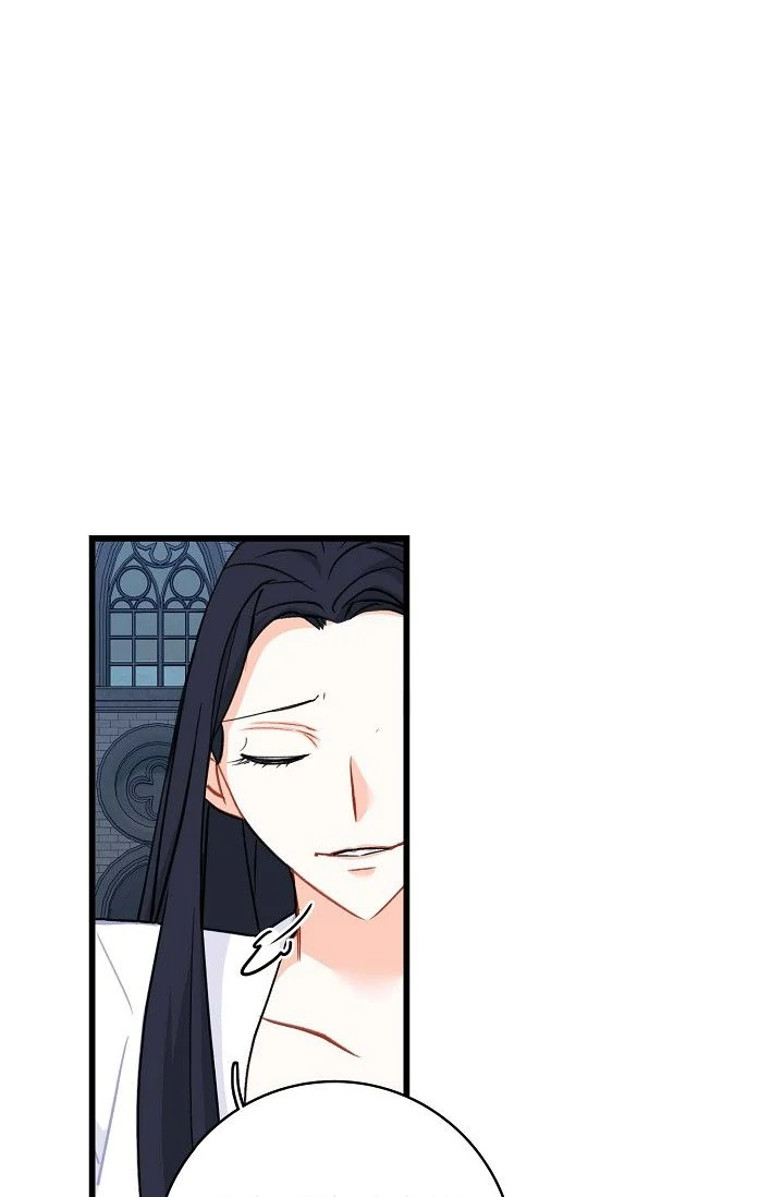 13th Prince chapter 39 page 39