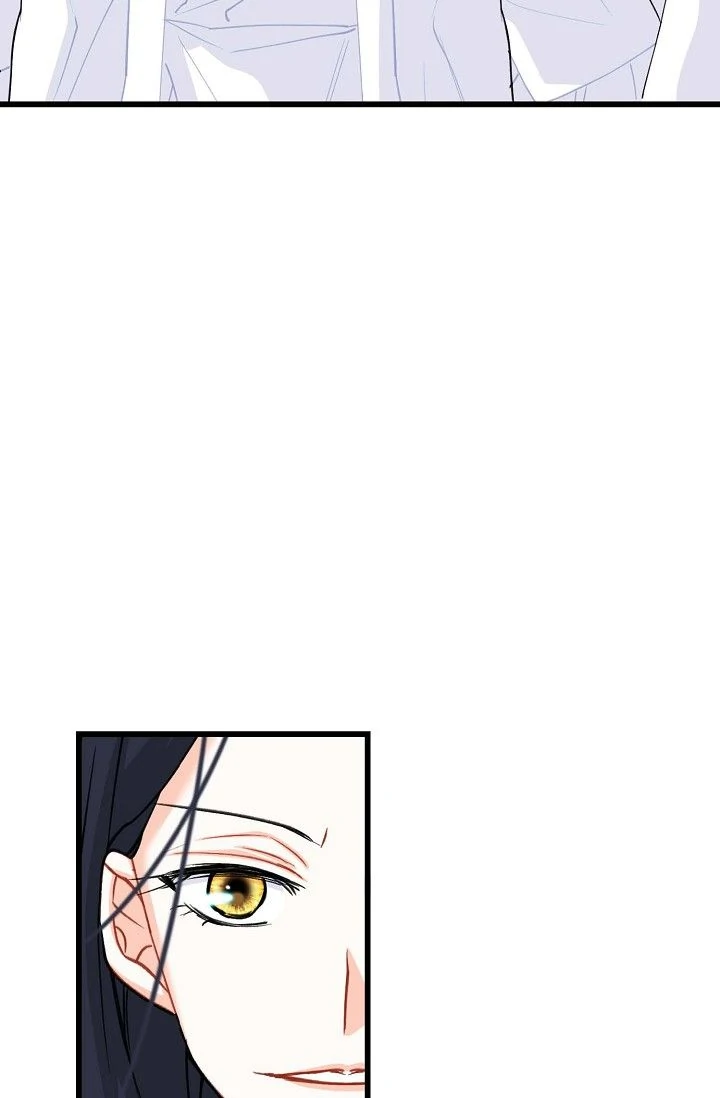13th Prince chapter 39 page 49