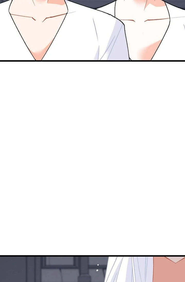 13th Prince chapter 39 page 96