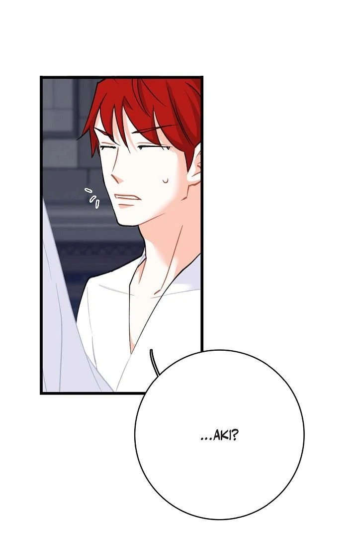13th Prince chapter 39 page 98