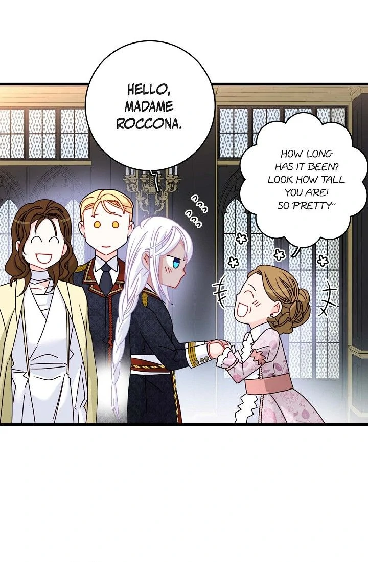 13th Prince chapter 4 page 5