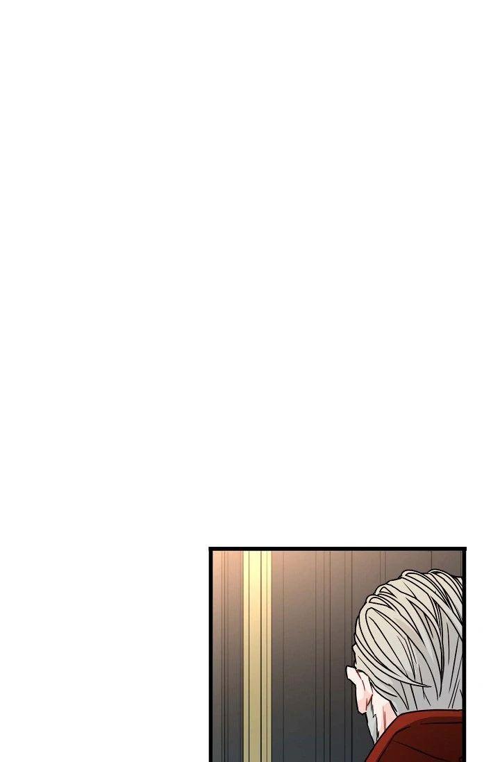 13th Prince chapter 4 page 11