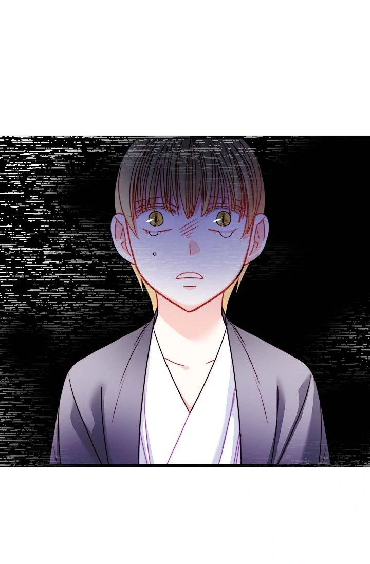 13th Prince chapter 4 page 50