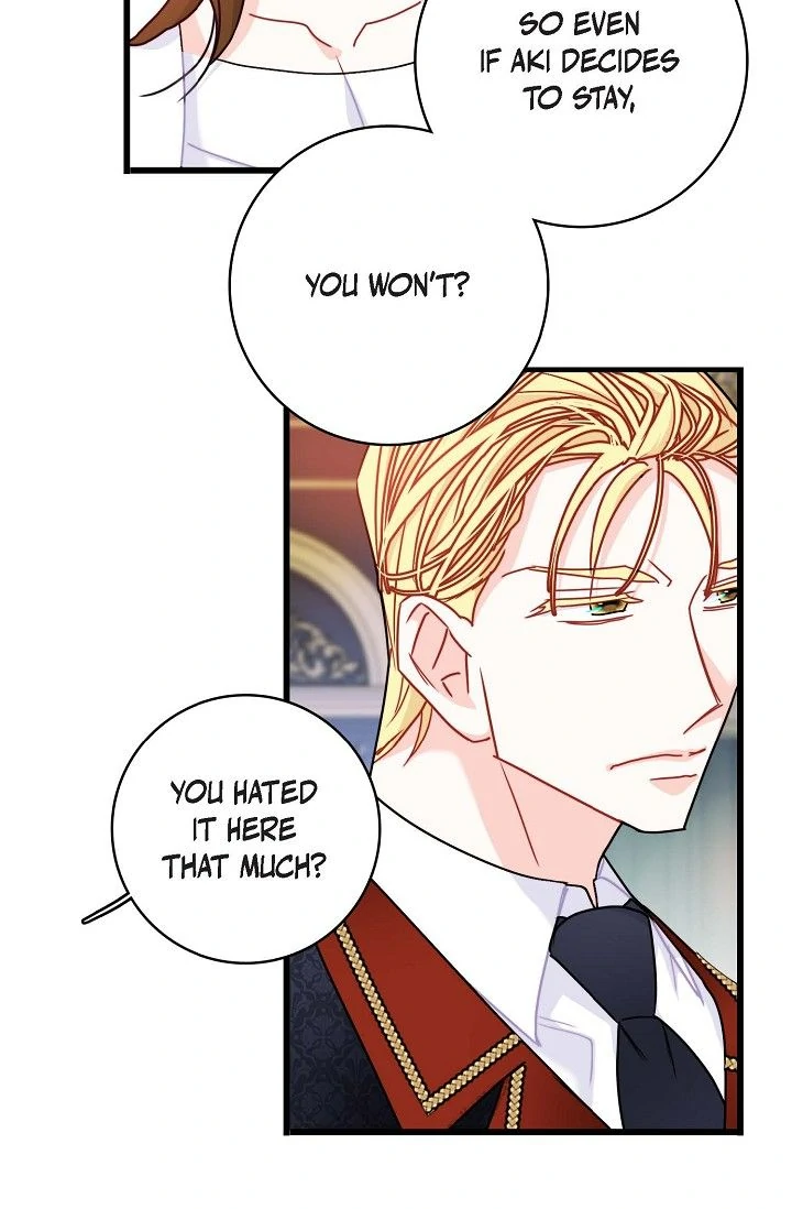 13th Prince chapter 4 page 65
