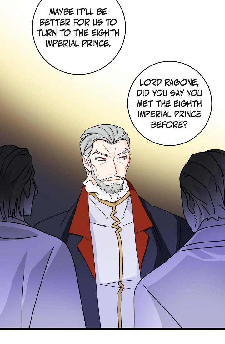 13th Prince chapter 4 page 74