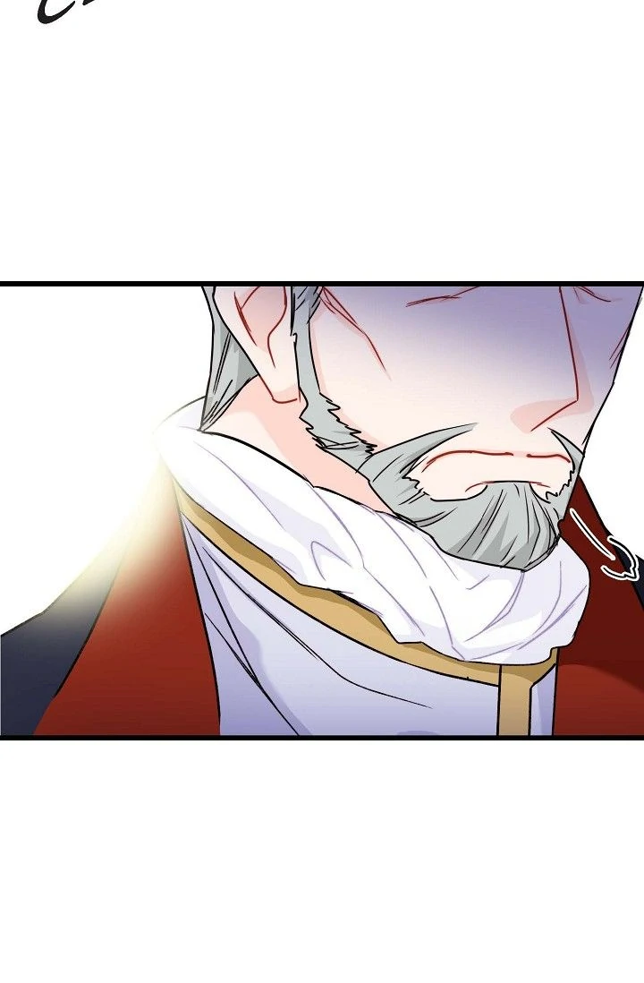 13th Prince chapter 4 page 80