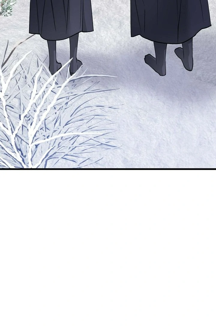 13th Prince chapter 44 page 4