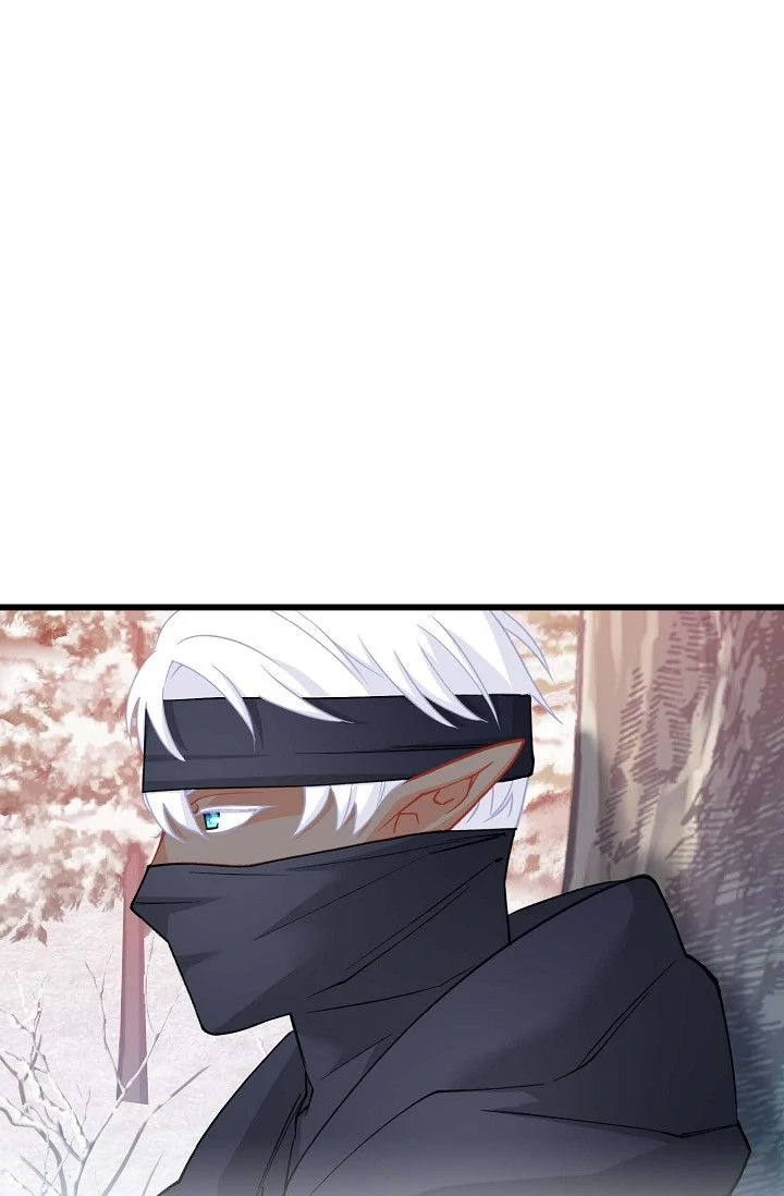 13th Prince chapter 44 page 22