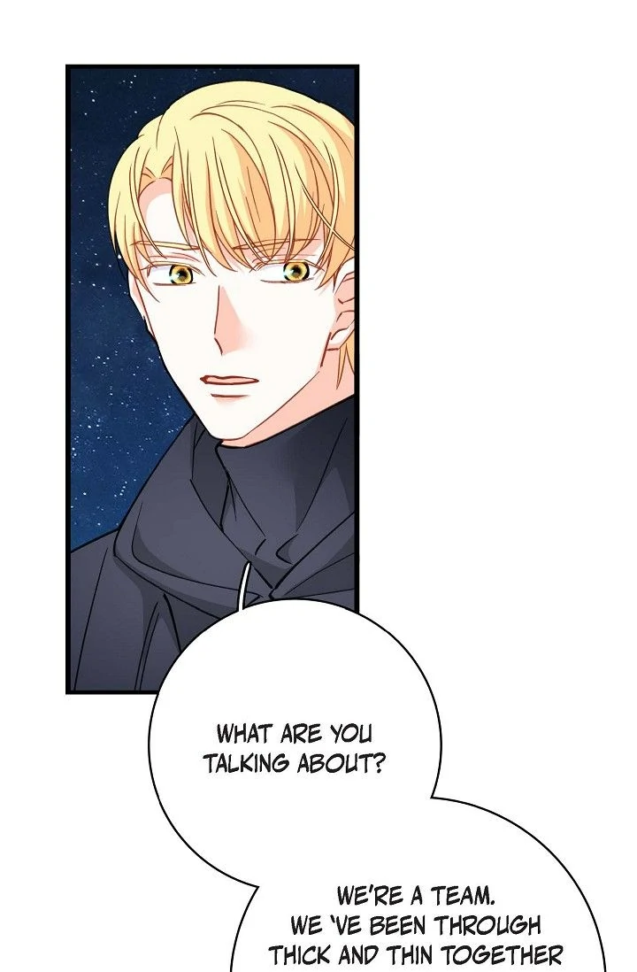 13th Prince chapter 44 page 34