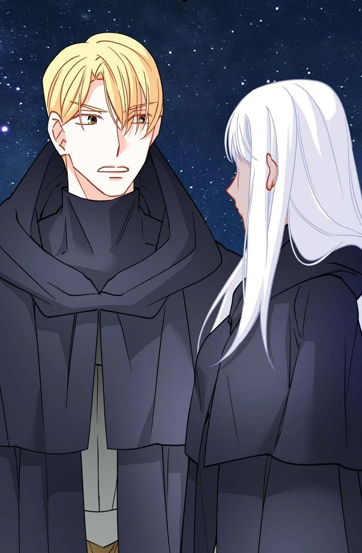 13th Prince chapter 44 page 47