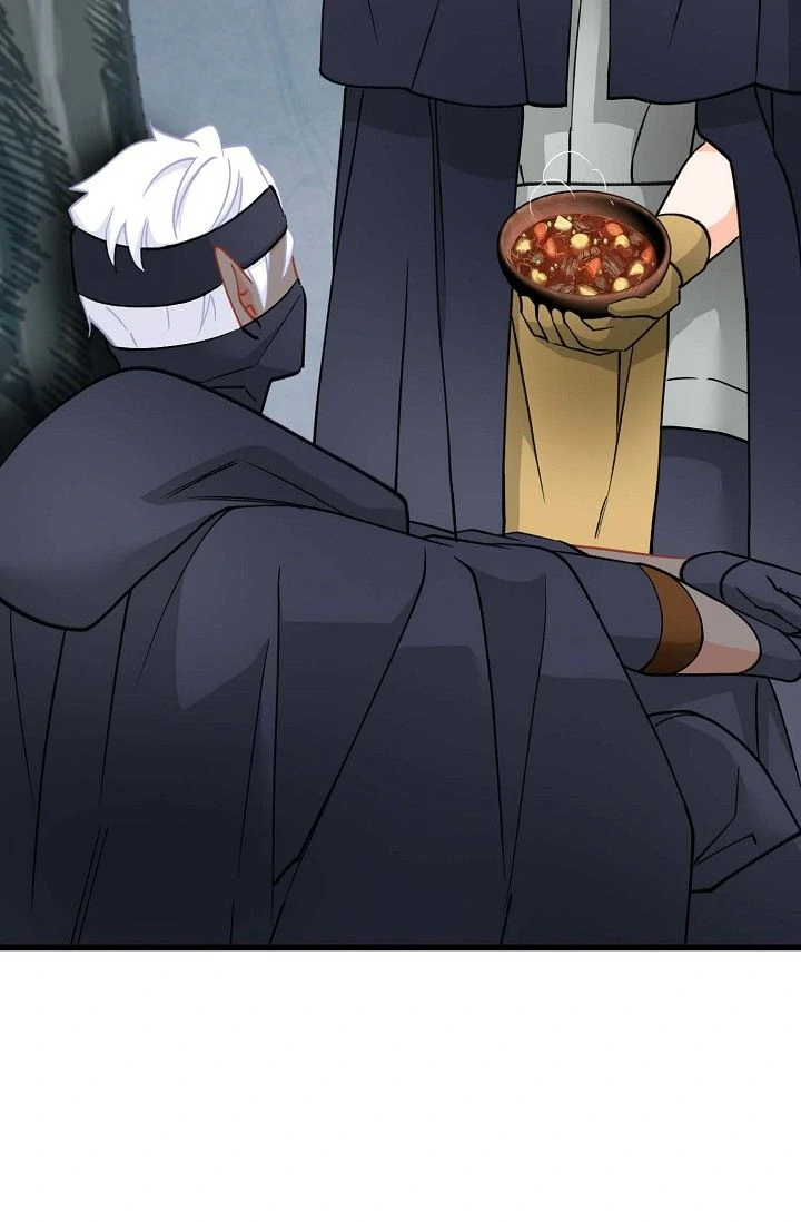 13th Prince chapter 44 page 61